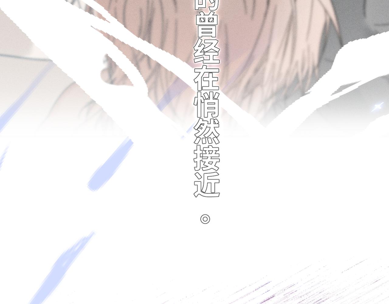 序章3