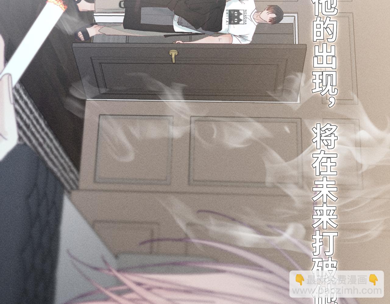 序章9