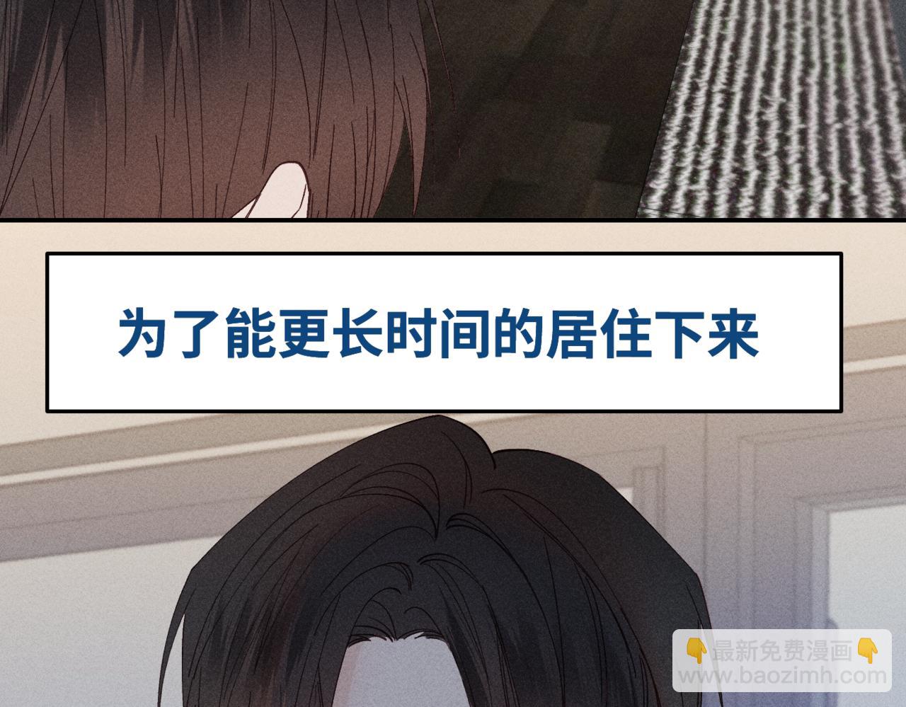 谢青篇 04 戳肉肉121