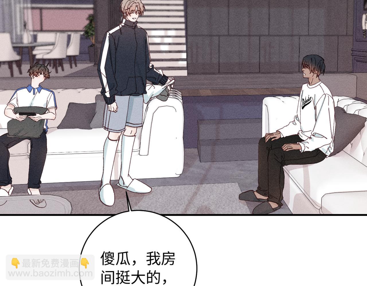 谢青篇 04 戳肉肉24