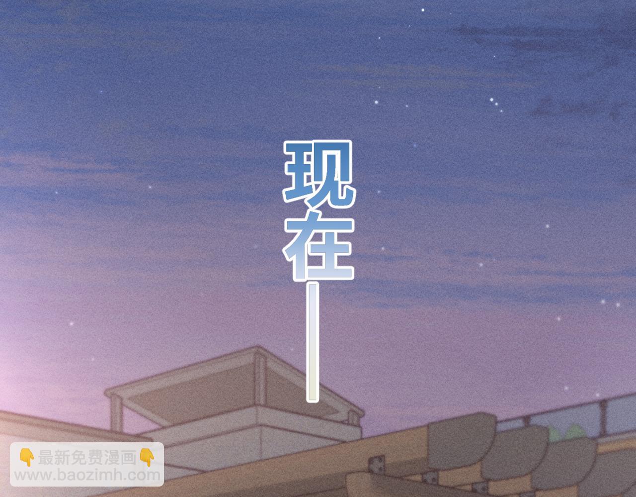 谢青篇 04 戳肉肉32