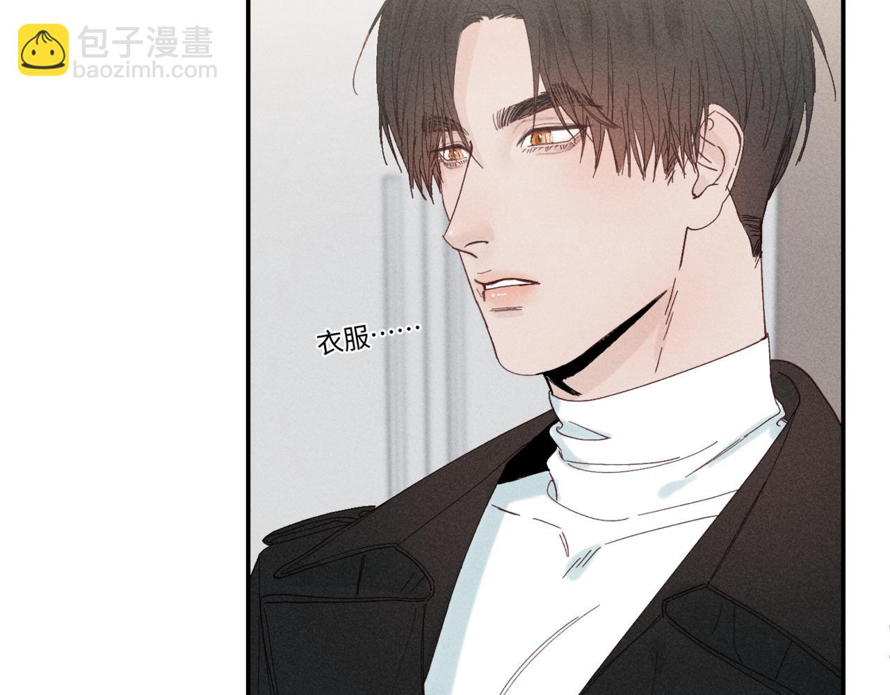 谢青篇 04 戳肉肉66