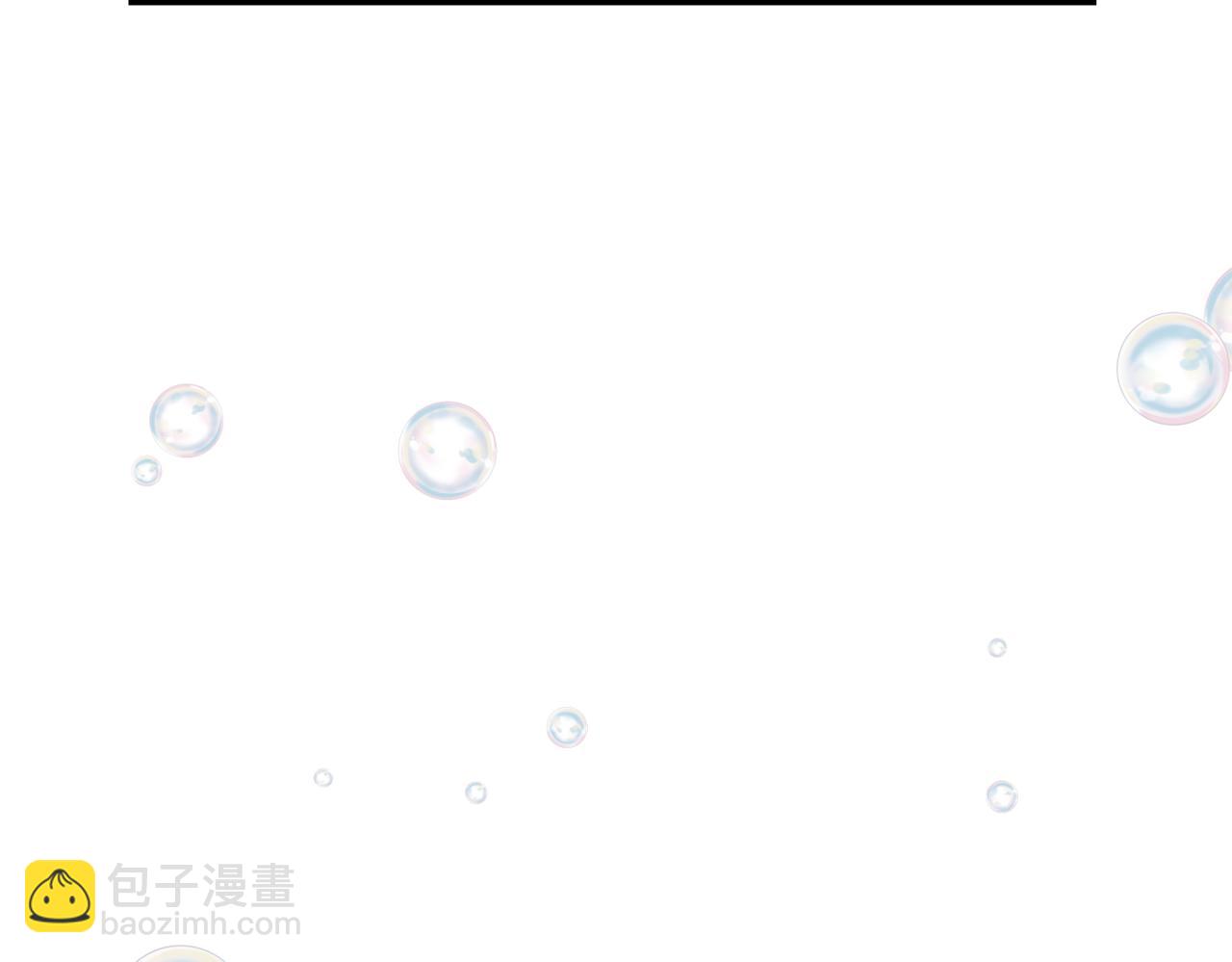 谢青篇 04 戳肉肉75