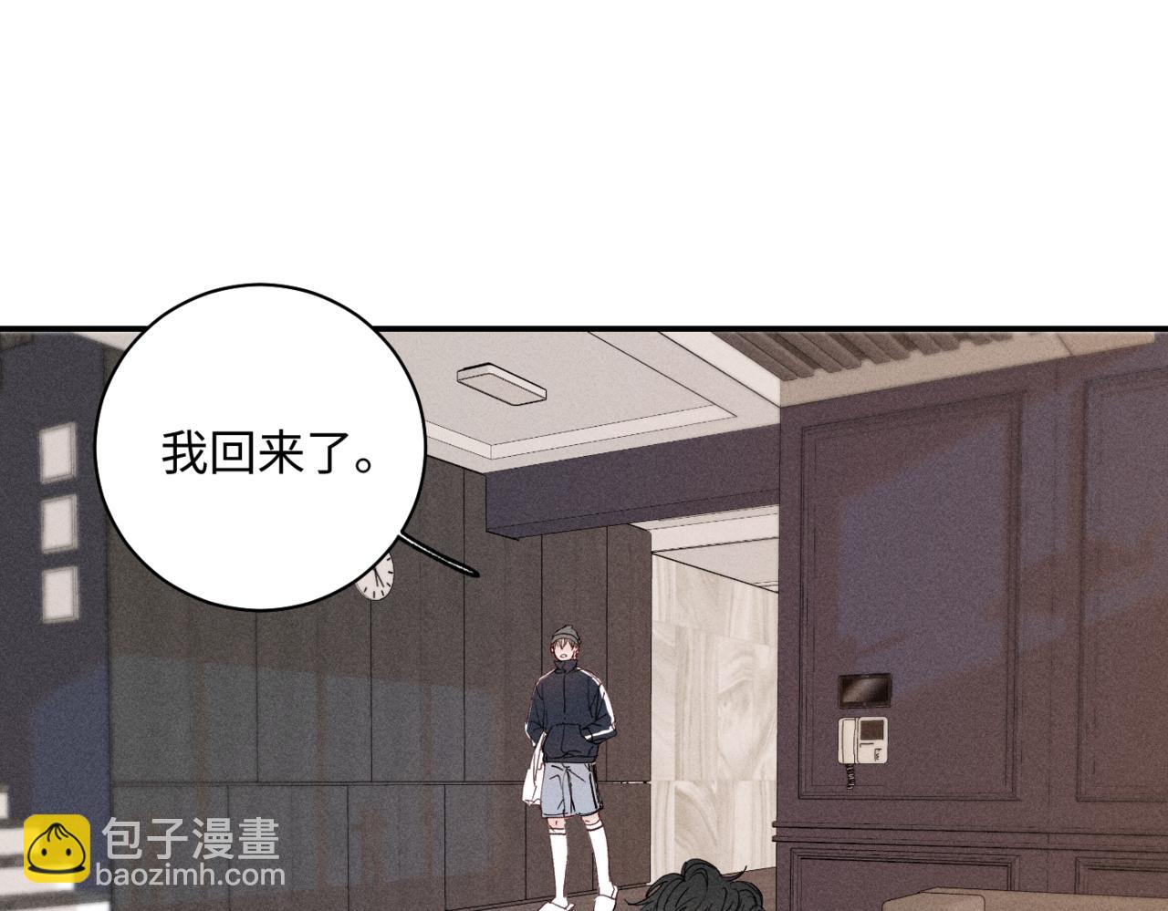 谢青篇 04 戳肉肉8