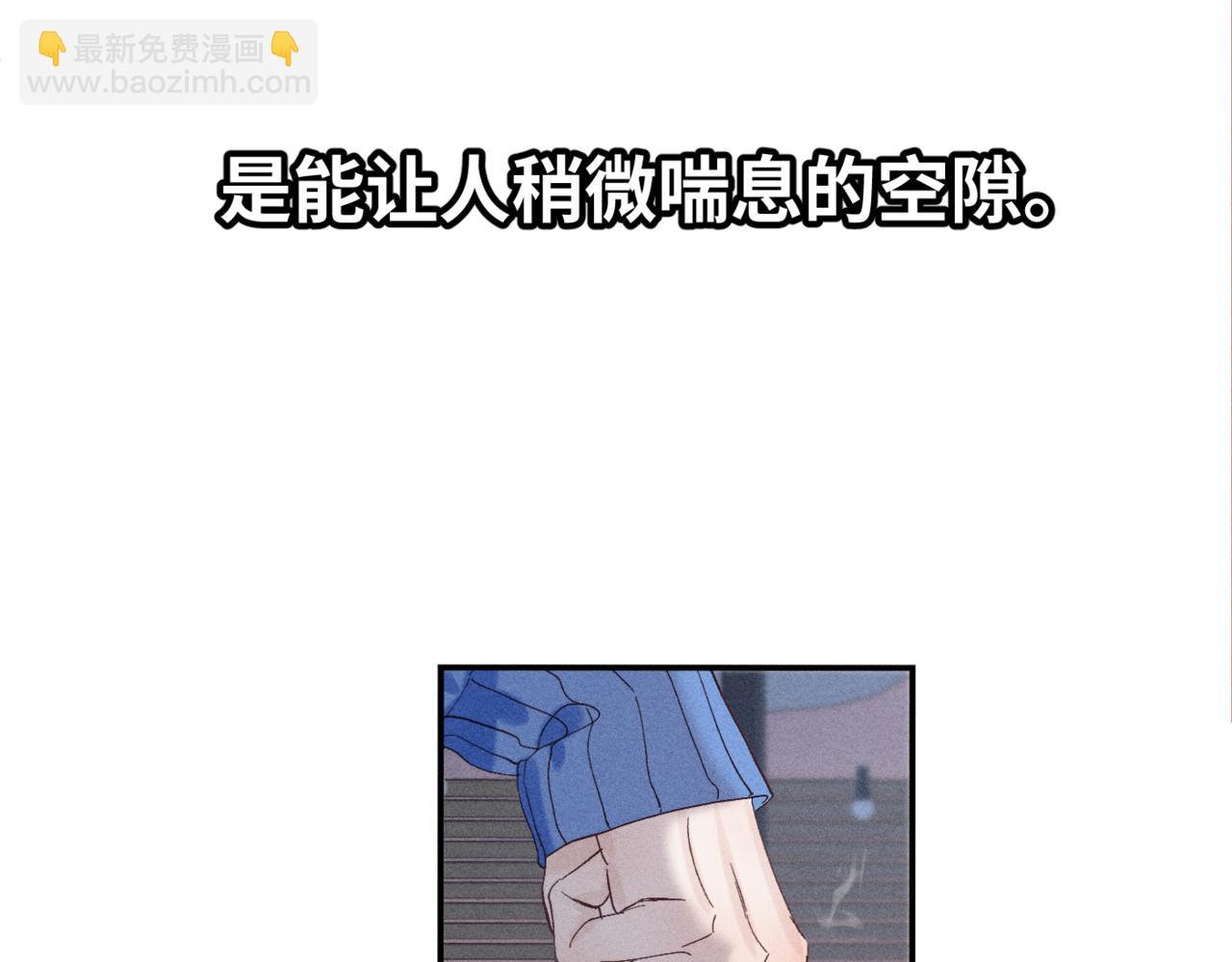 谢青篇 04 戳肉肉92