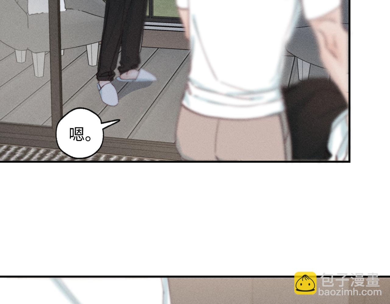 谢青篇 04 戳肉肉95