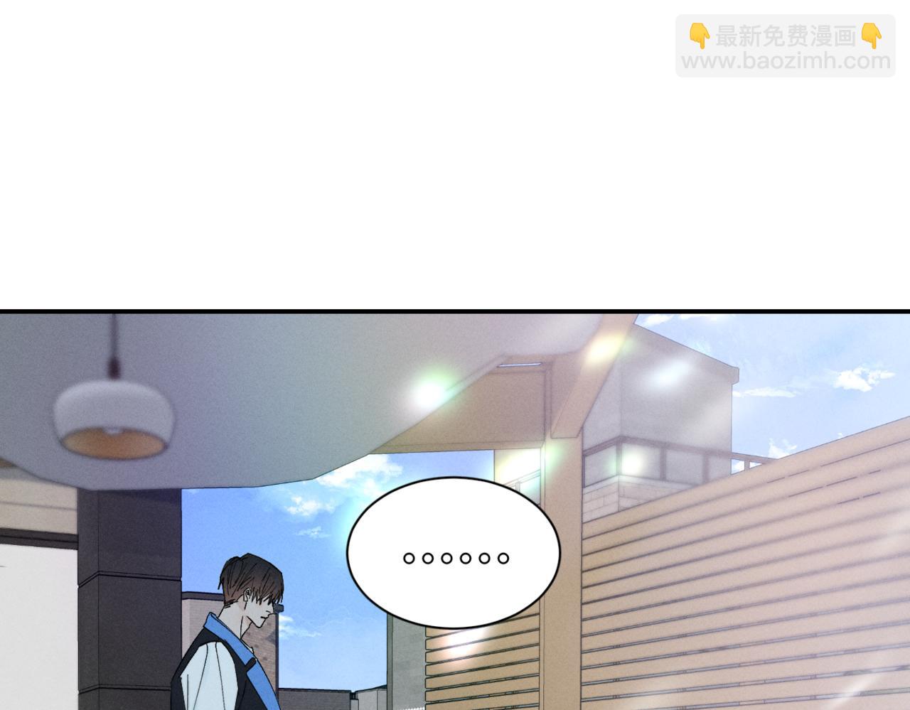 谢青线 05  美人生病了！20