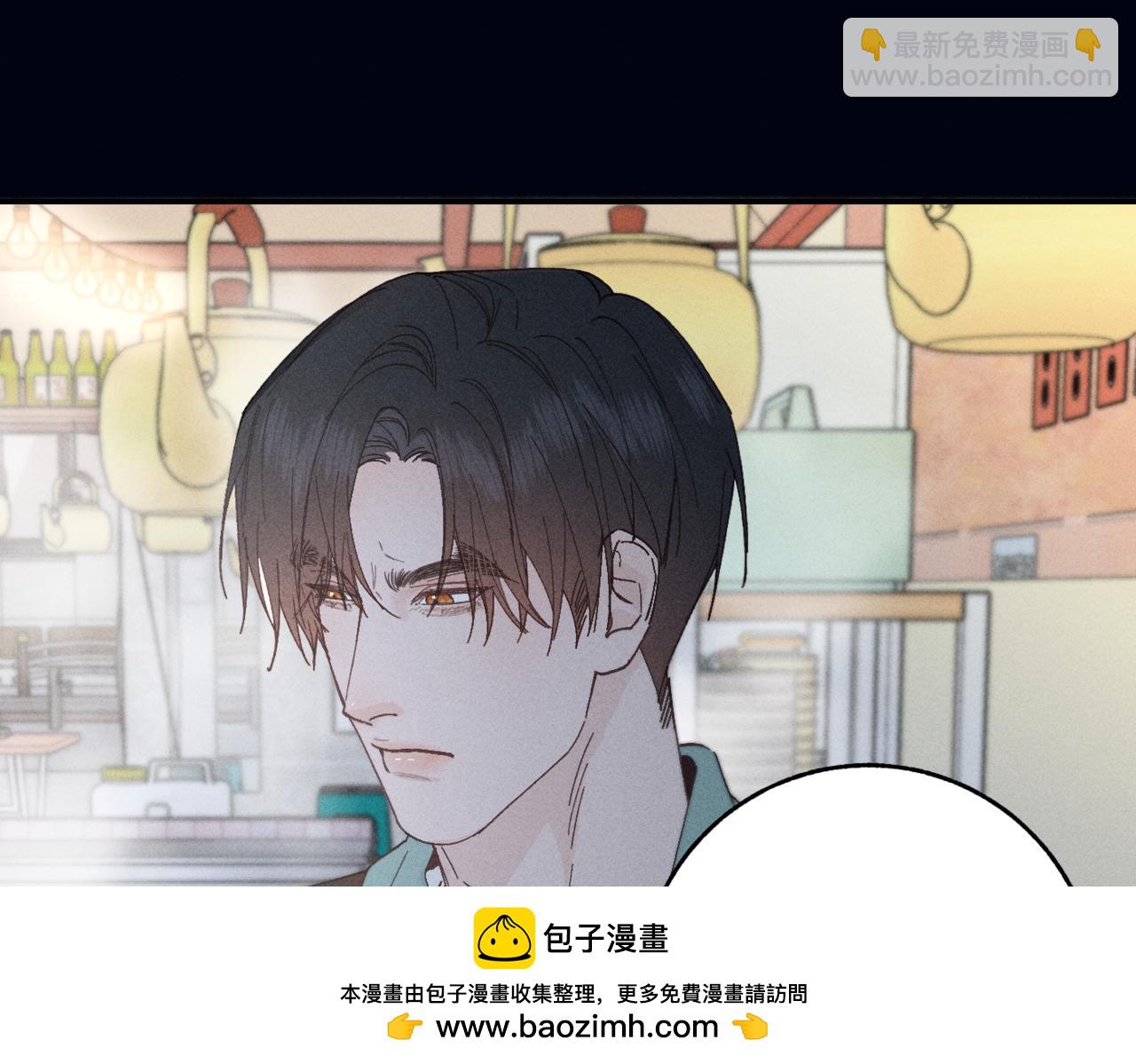 谢青线07 笨手笨脚的男人107