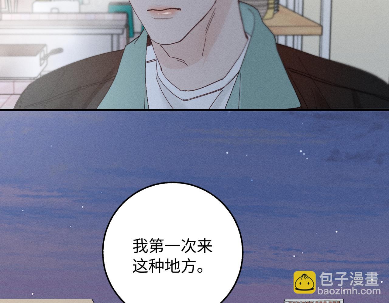 谢青线07 笨手笨脚的男人109