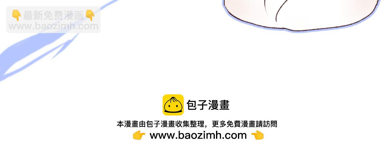 谢青线07 笨手笨脚的男人137