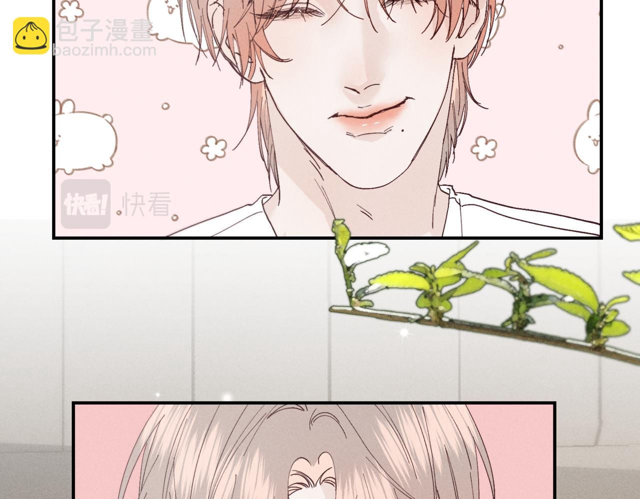 谢青线07 笨手笨脚的男人23