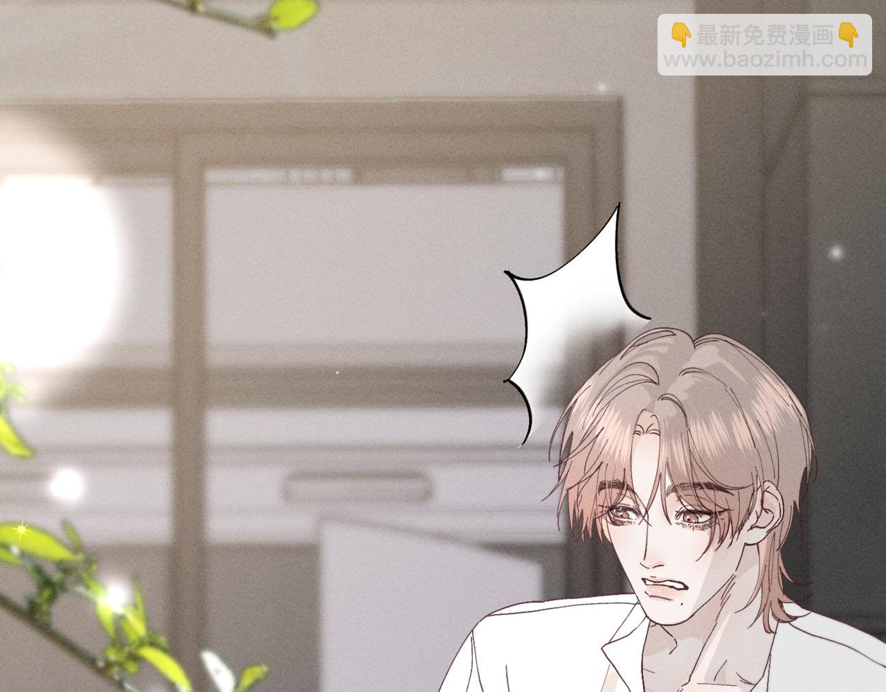 谢青线07 笨手笨脚的男人25