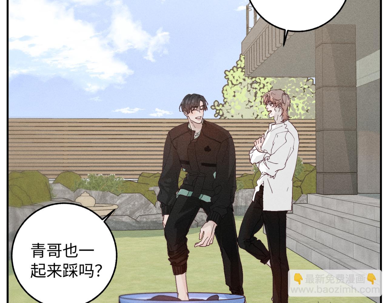 谢青线07 笨手笨脚的男人30