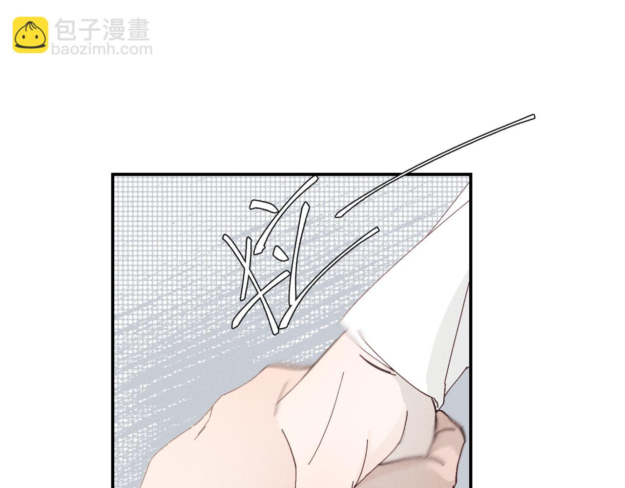 谢青线07 笨手笨脚的男人4