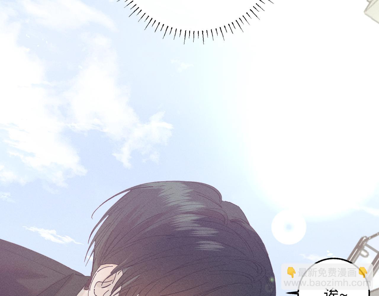 谢青线07 笨手笨脚的男人42