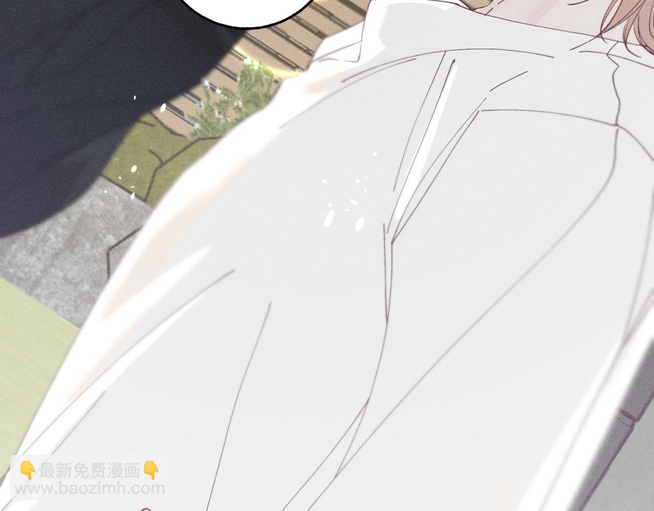 谢青线07 笨手笨脚的男人44