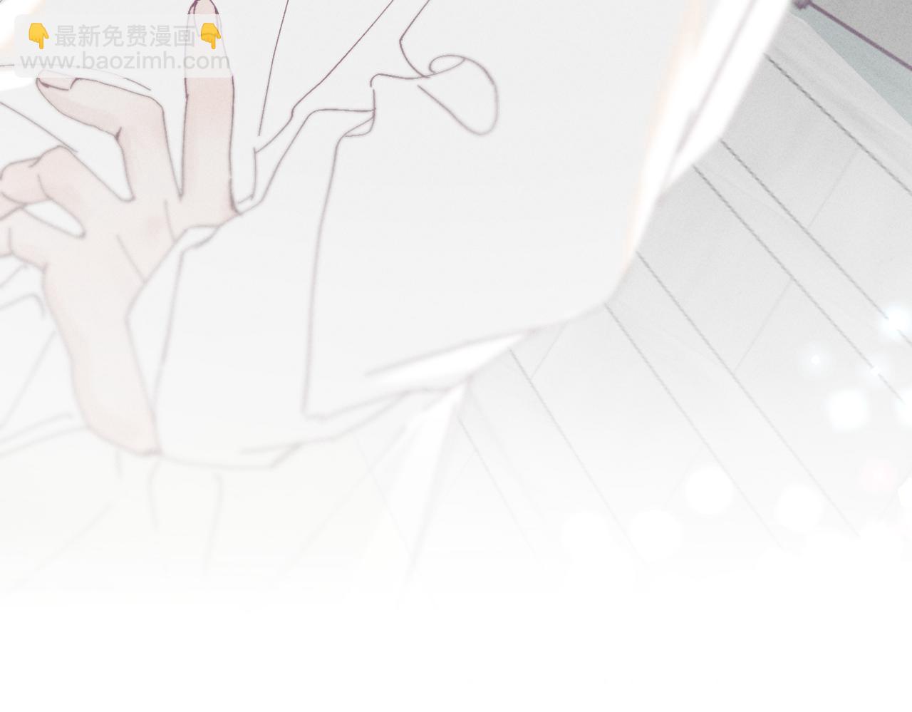 谢青线07 笨手笨脚的男人45