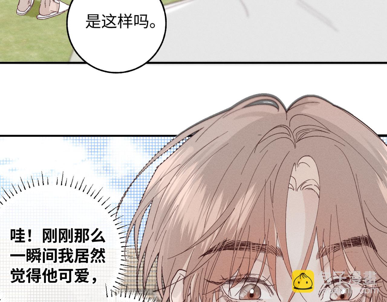 谢青线07 笨手笨脚的男人55