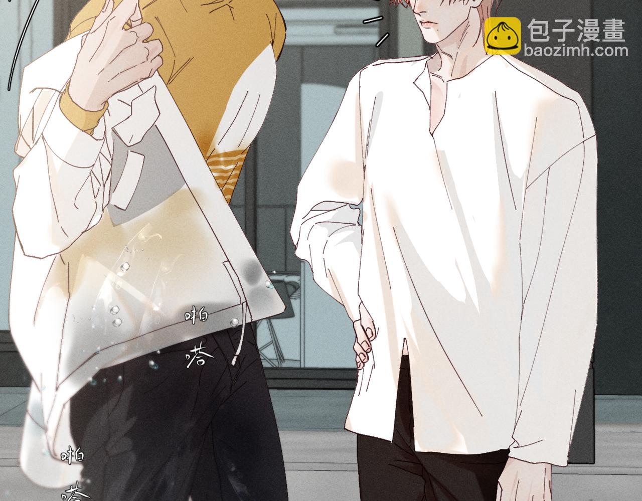 谢青线07 笨手笨脚的男人7