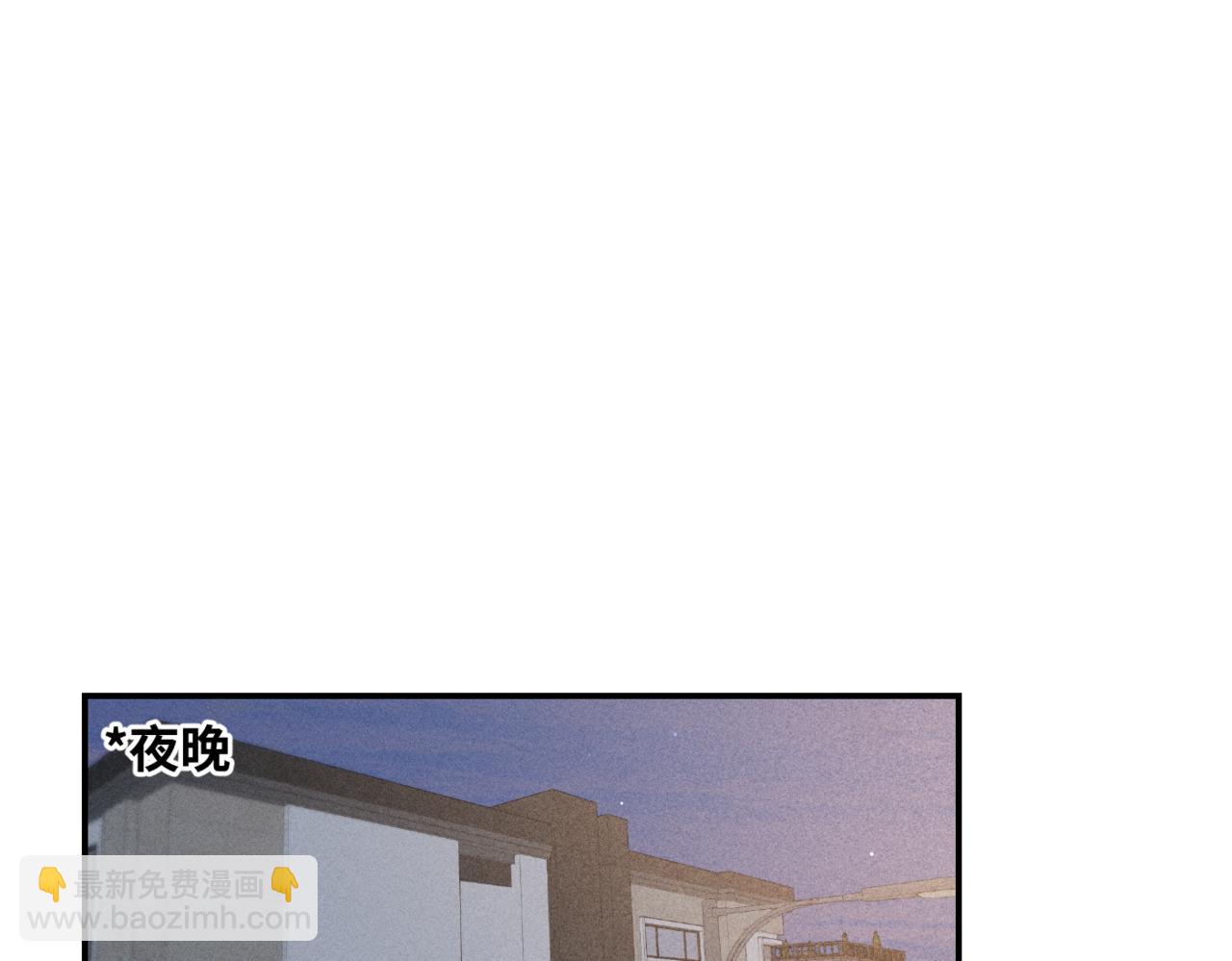 谢青线07 笨手笨脚的男人80