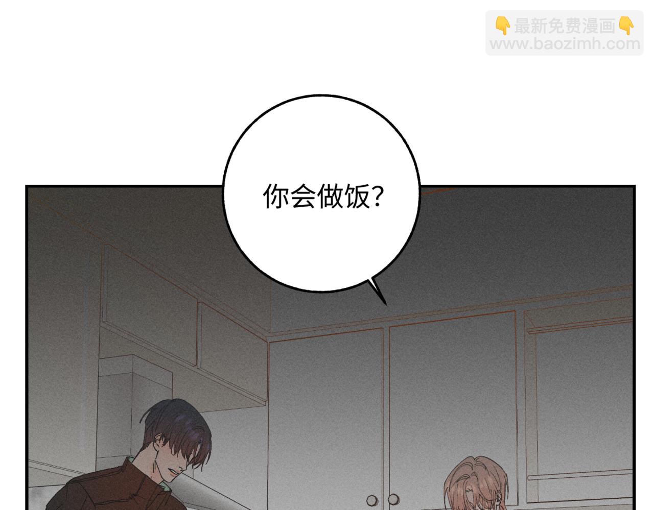 谢青线07 笨手笨脚的男人82