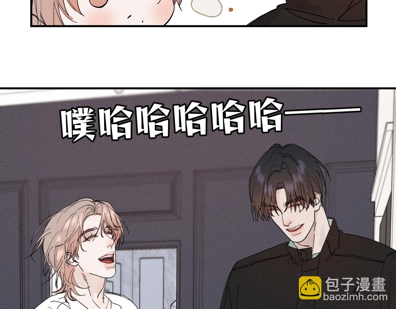 谢青线07 笨手笨脚的男人91