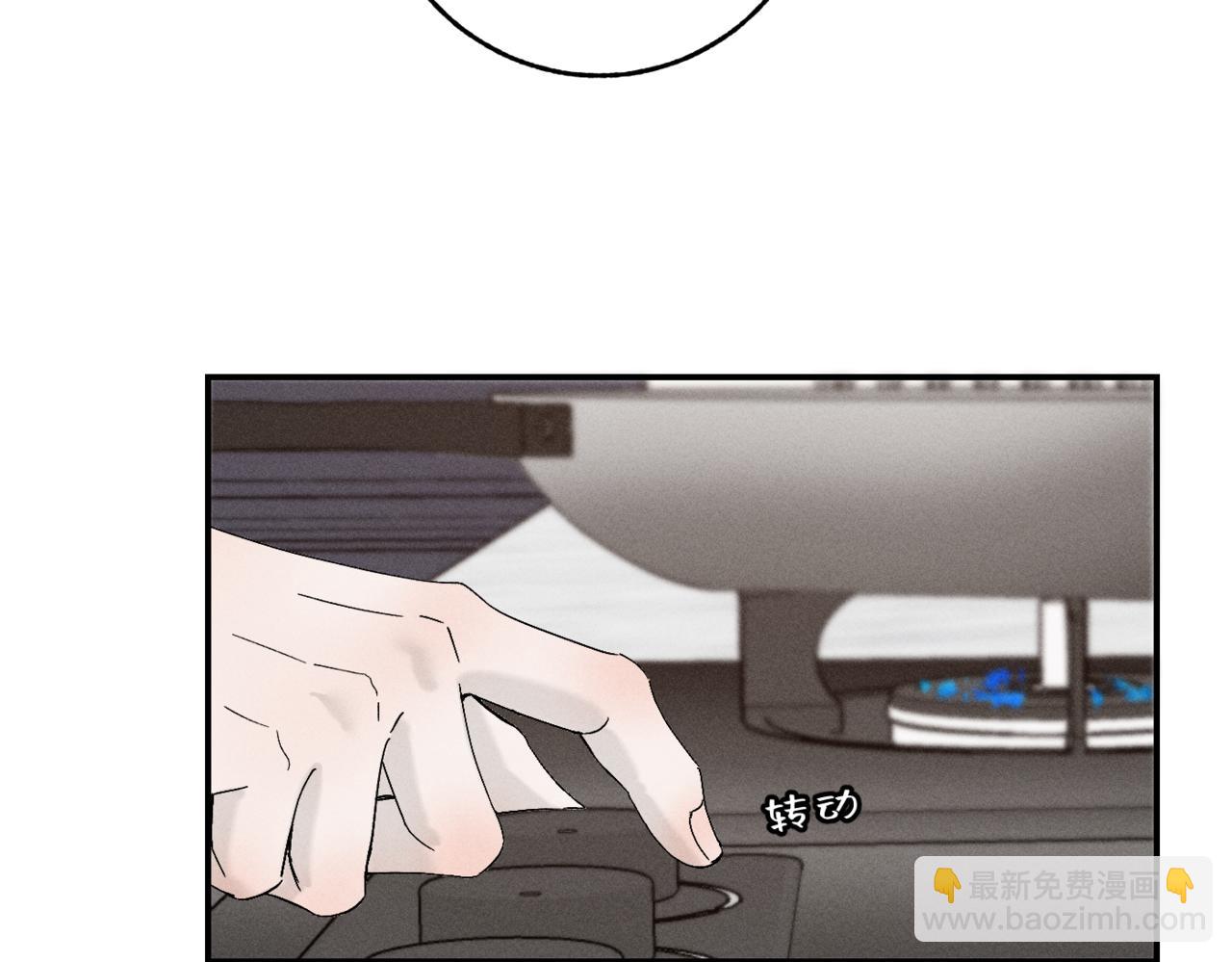 谢青线07 笨手笨脚的男人96