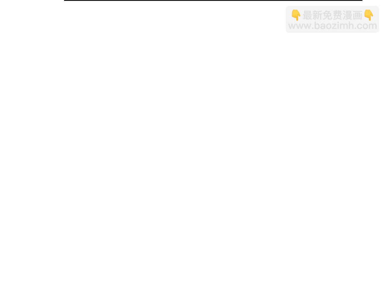 谢青线07 笨手笨脚的男人97