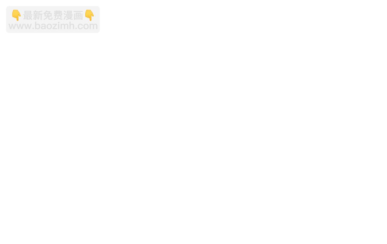 谢青线07 笨手笨脚的男人98