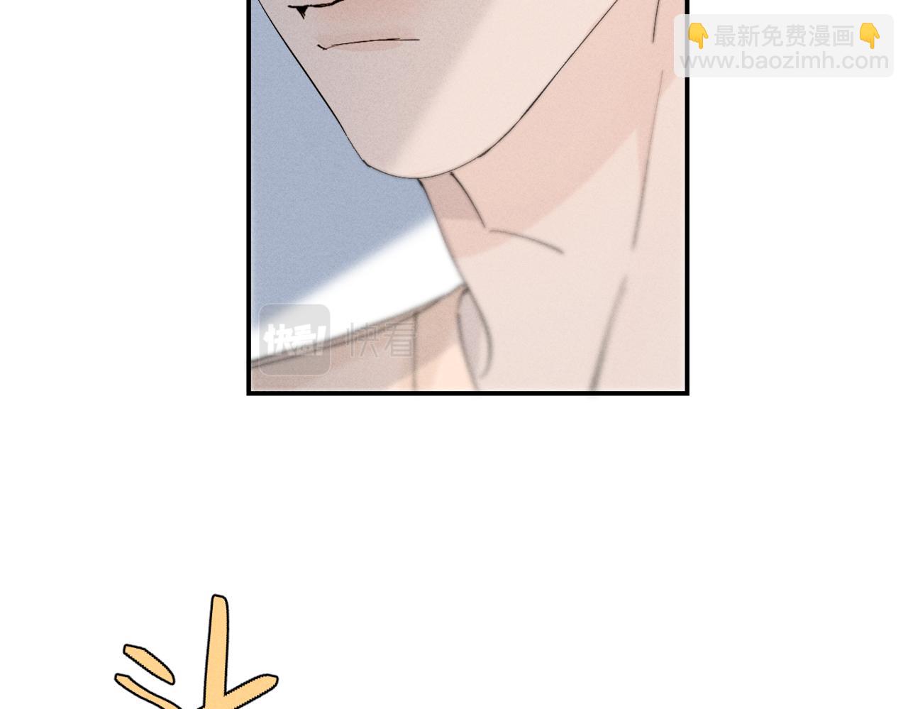 谢青线10 烦躁。110