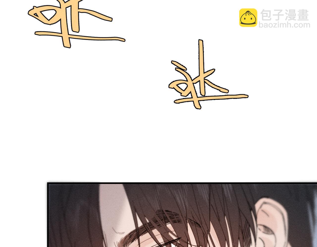 谢青线10 烦躁。111