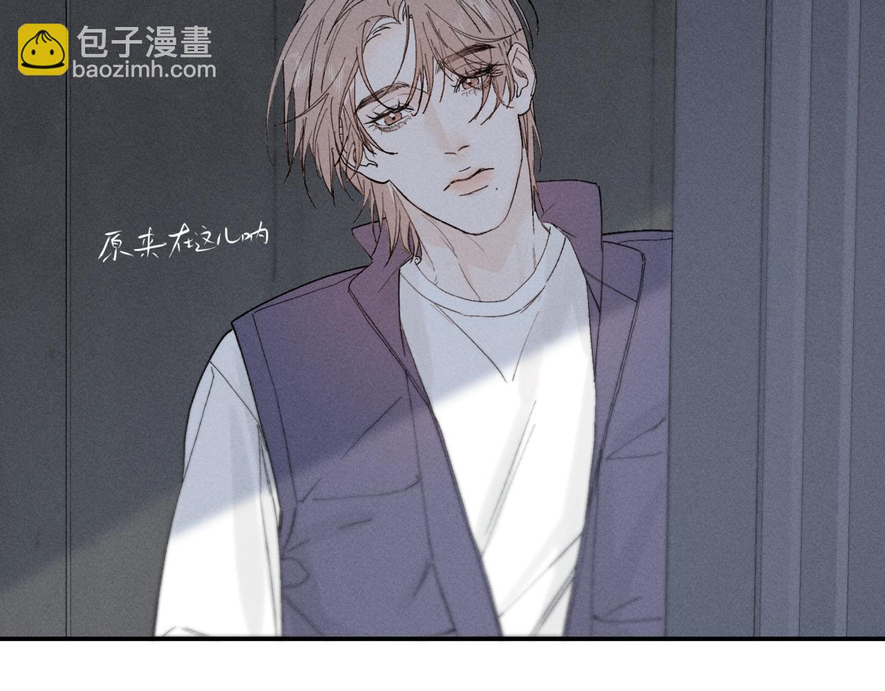 谢青线10 烦躁。116