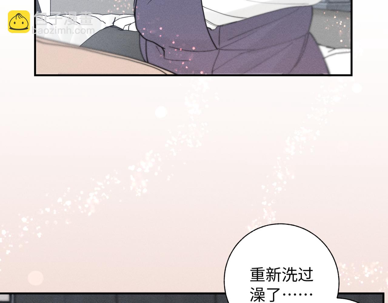 谢青线10 烦躁。120