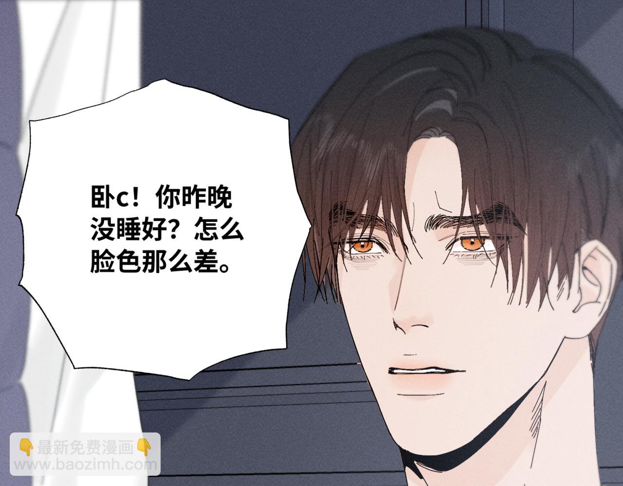 谢青线10 烦躁。123