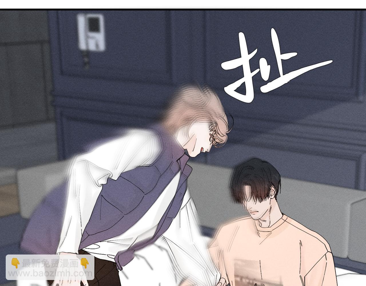 谢青线10 烦躁。127