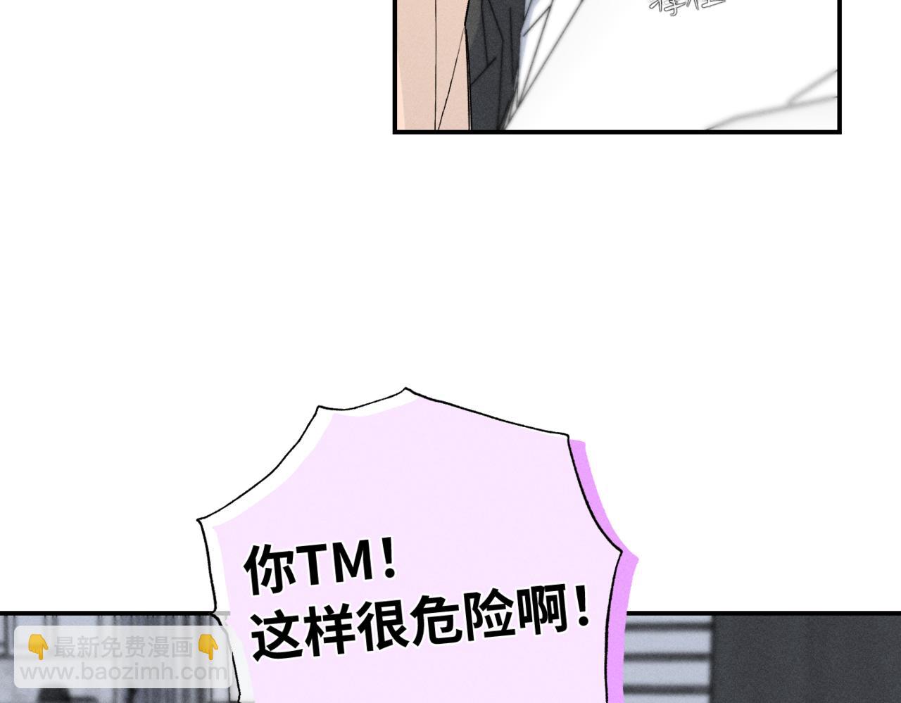 谢青线10 烦躁。130