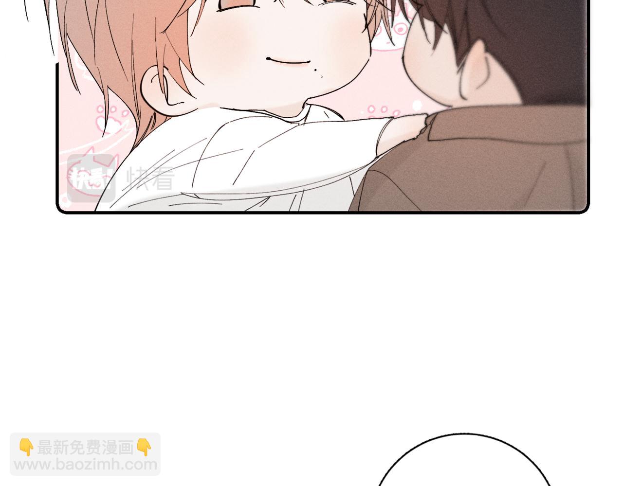 谢青线10 烦躁。23