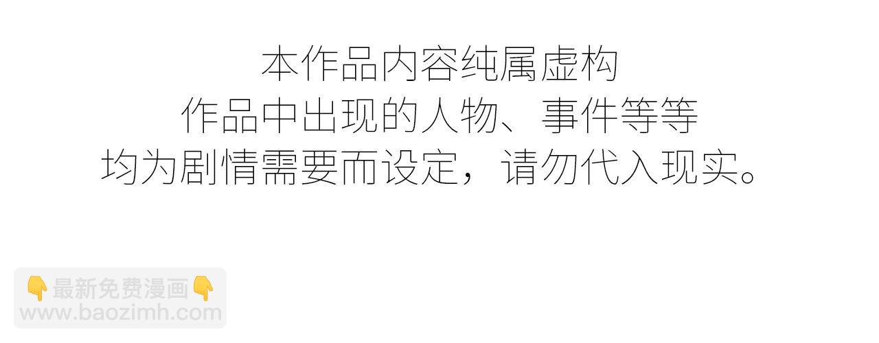 谢青线10 烦躁。3