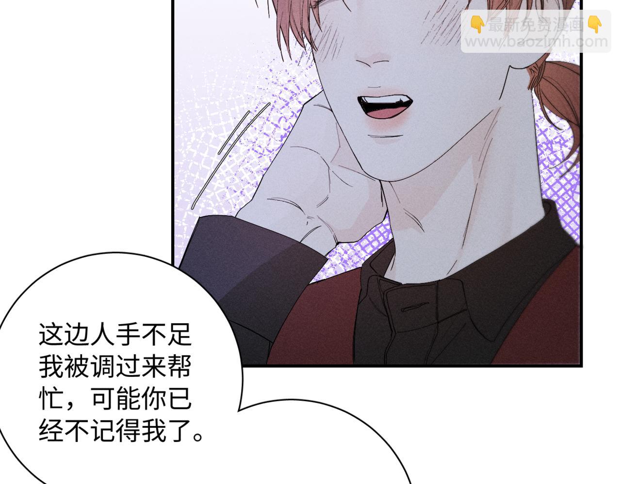 谢青线10 烦躁。61