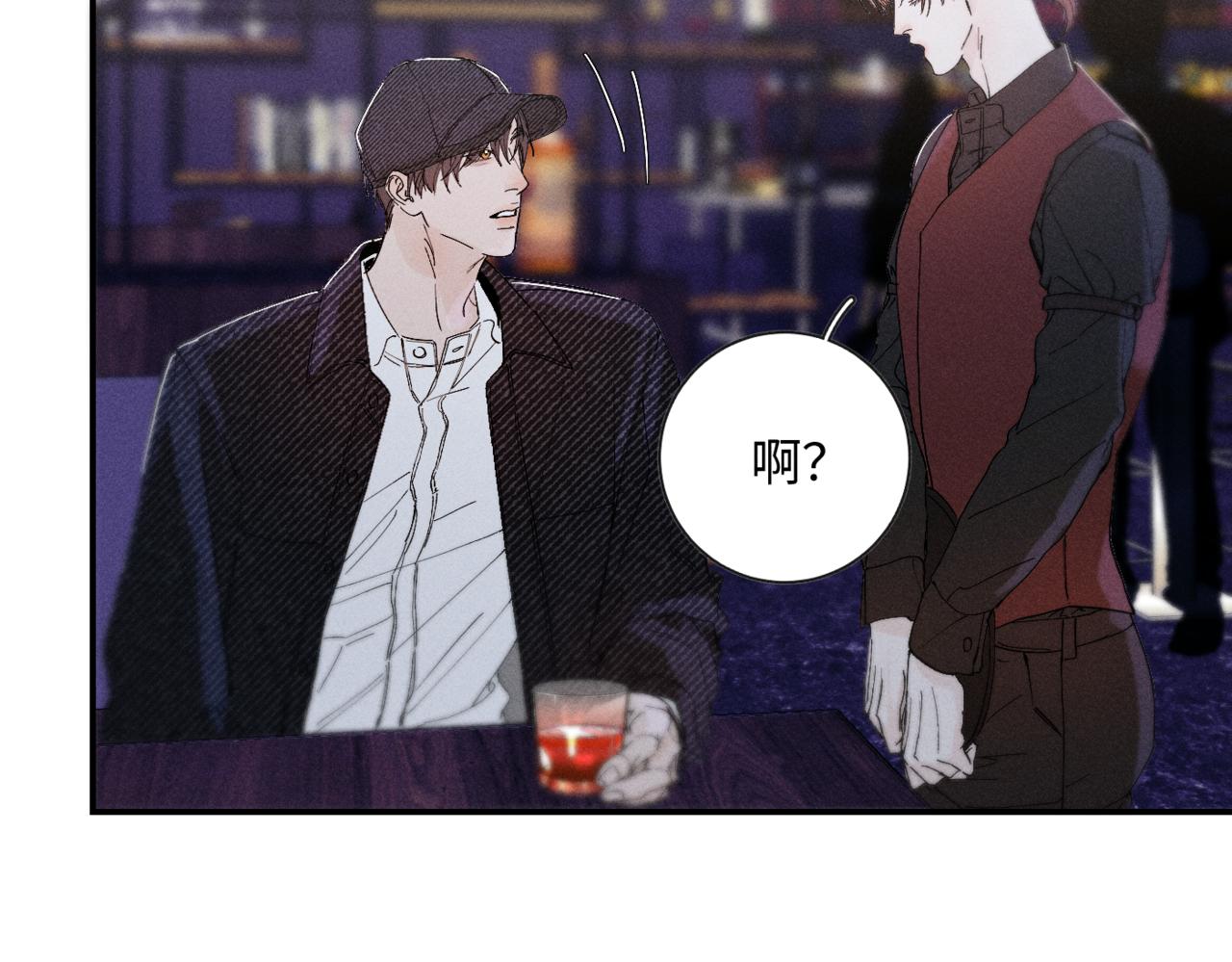 谢青线10 烦躁。69