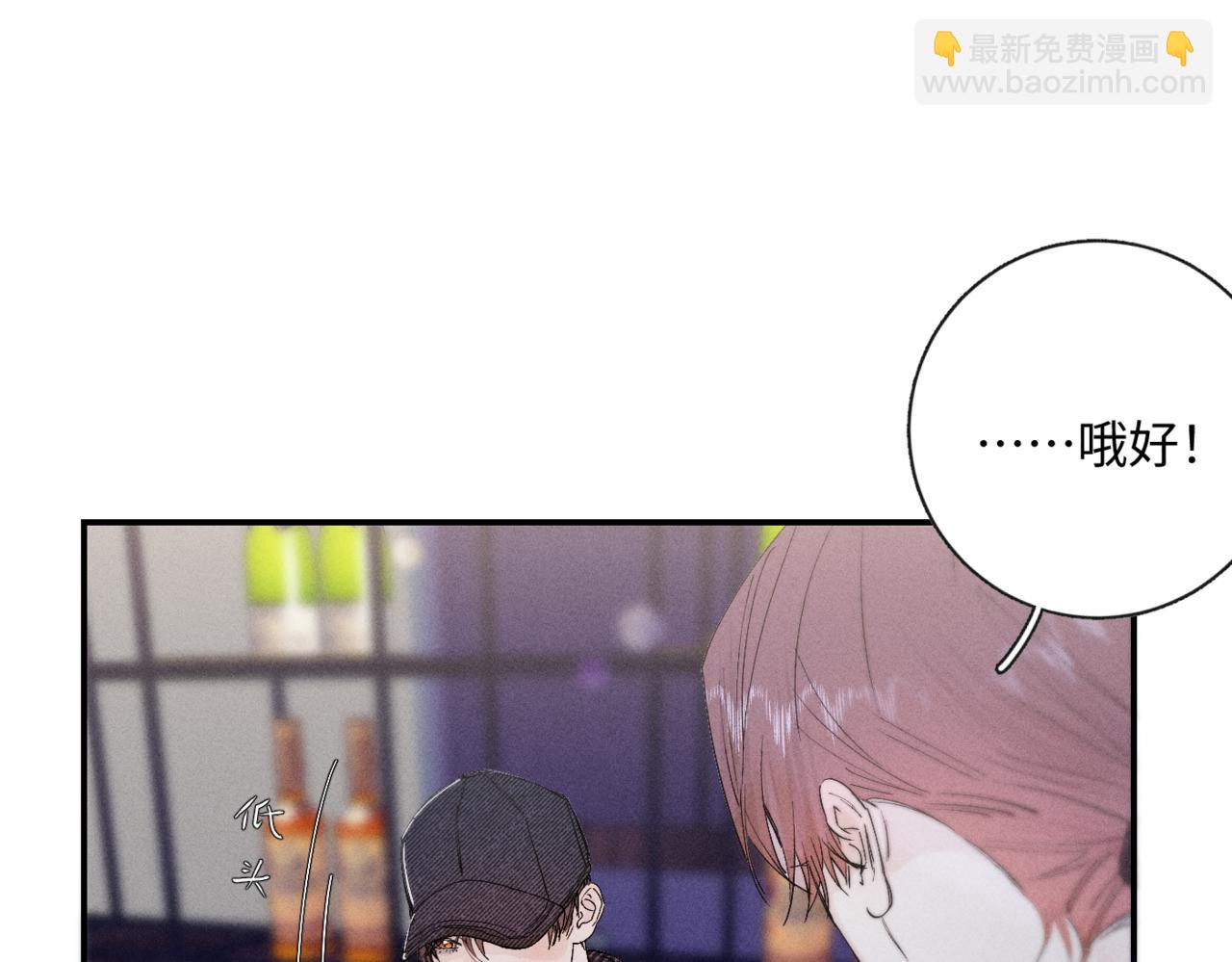 谢青线10 烦躁。70