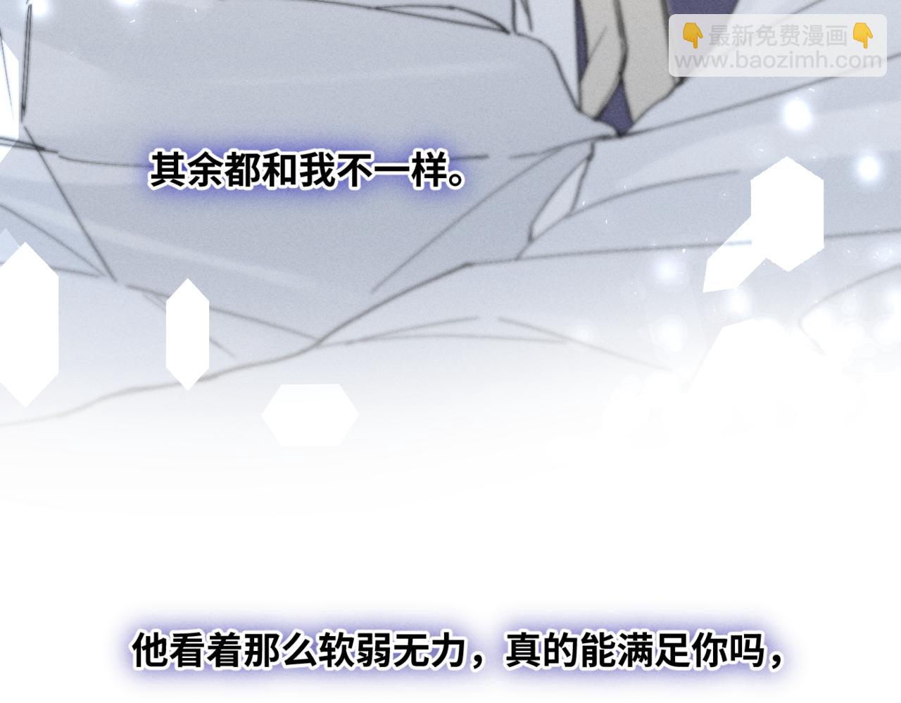 谢青线10 烦躁。83