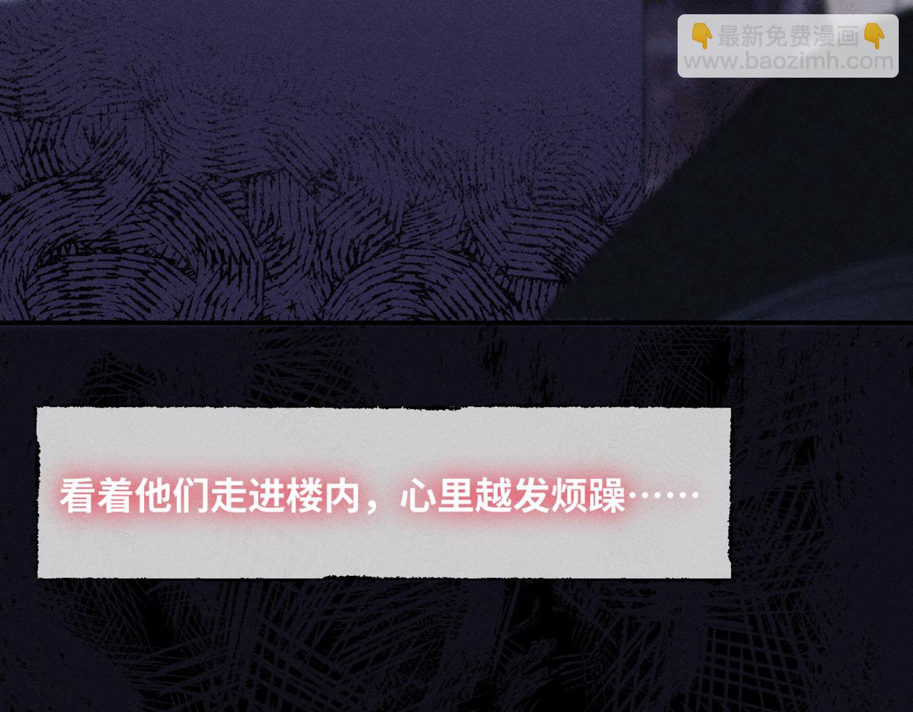 谢青线10 烦躁。88