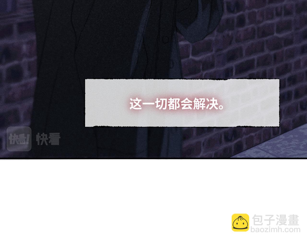 谢青线10 烦躁。93