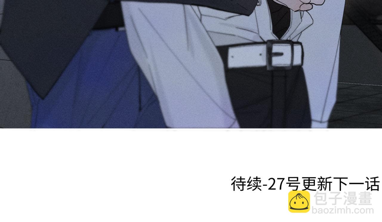 谢青线11 今晚的快乐在哪呢100