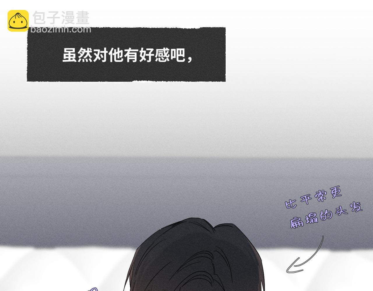 谢青线11 今晚的快乐在哪呢20