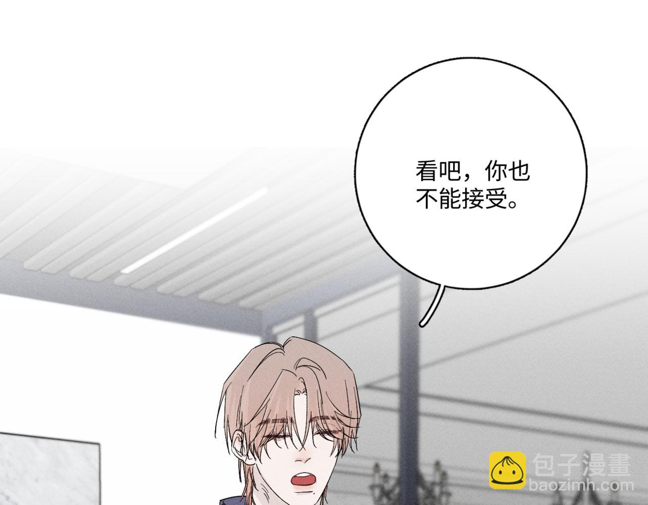 谢青线11 今晚的快乐在哪呢29