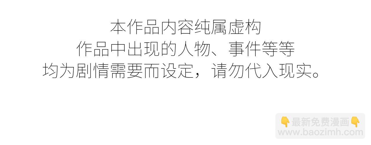 谢青线11 今晚的快乐在哪呢3