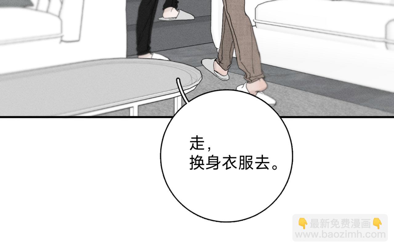 谢青线11 今晚的快乐在哪呢34