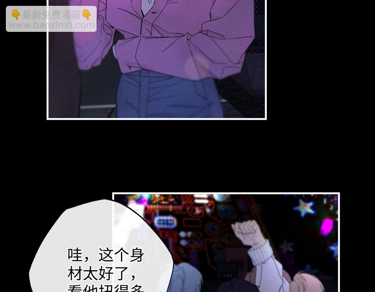 谢青线11 今晚的快乐在哪呢41